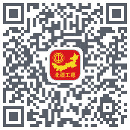 北疆工惠 QR-код для загрузки