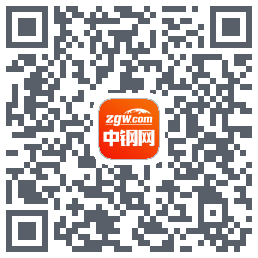 中钢网的下載二維碼