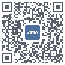 RimeData的下載二維碼
