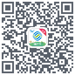 中国移动江苏的下載二維碼