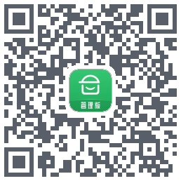 安心筑管理版的下载二维码