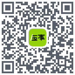 应事 QRcode