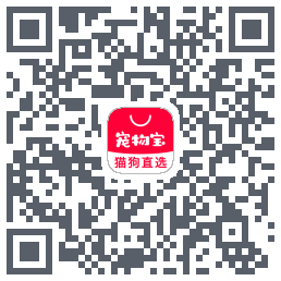 宠物宝 QRcode