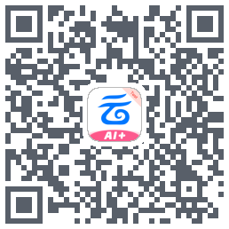 中国移动云盘的下載二維碼