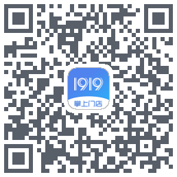1919掌上门店 QR-код для загрузки