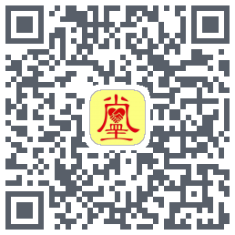 真善美的下載二維碼