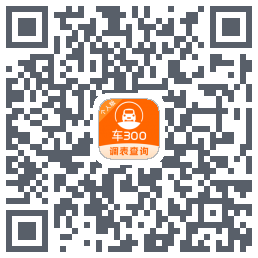 车300 QR-код для загрузки