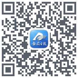 安徽日报 QRcode