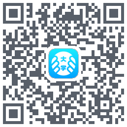 掌上大学的下載二維碼