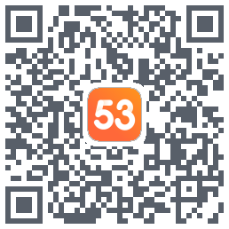 53伴学测试版的下載二維碼
