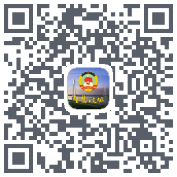 湖北省政协 QRcode