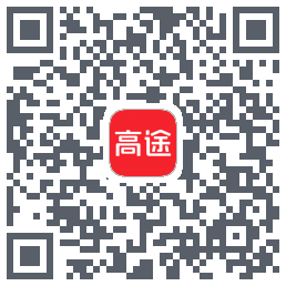高途 QRcode
