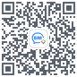 BIM快看のダウンロードQRコード