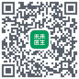 未来医生的下載二維碼