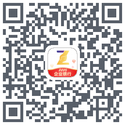润E企的下载二维码