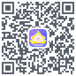 星芽短剧-测试包codice QR per il download