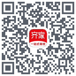 齐家的下載二維碼