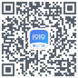 1919掌上门店 QRcode