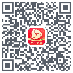 河马剧场 QRcode