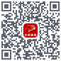 奔腾融媒的下载二维码