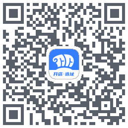 上上参谋的下載二維碼