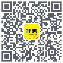 桂聘的下載二維碼