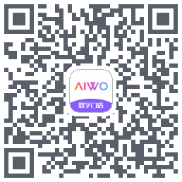 AIWO数字门店 QRcode