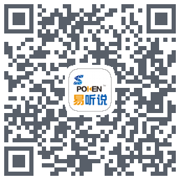 君铭易听说 QRcode