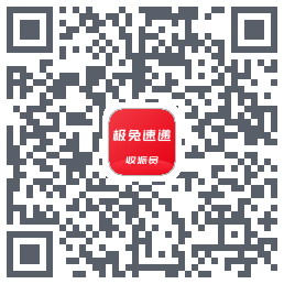 外场Pro的下載二維碼