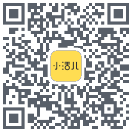 小活儿的下載二維碼