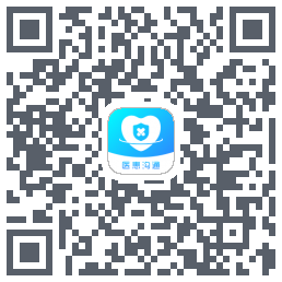 医患沟通 QRcode