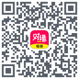 对缘的下載二維碼