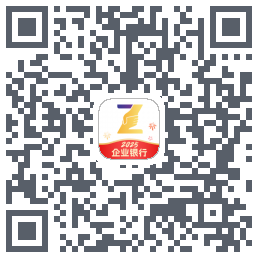 润E企的下載二維碼