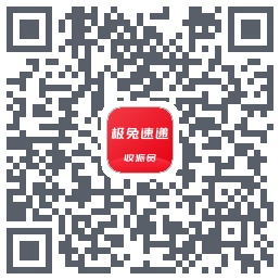 外场Pro的下載二維碼