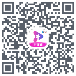 星播客主播端 QR-код для загрузки