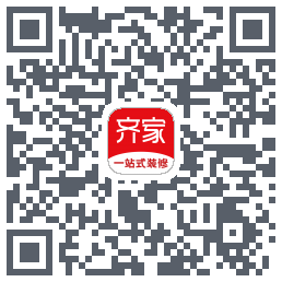 齐家装修Beta的下載二維碼