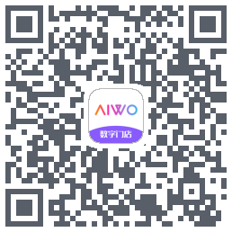 AIWO数字门店 QRcode