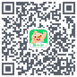 简小知测试版的下载二维码