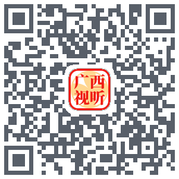 广西视听 QRcode