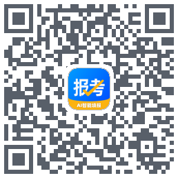 报考大学的下載二維碼