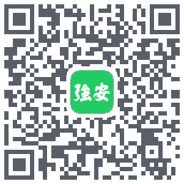 学习强安的下載二維碼