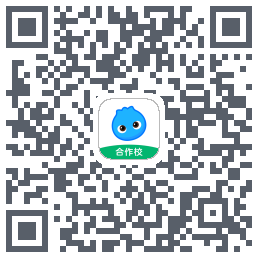 洋葱学园合作校版的下载二维码