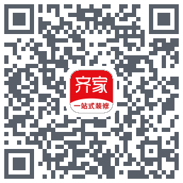 齐家装修 QRcode
