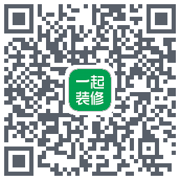 一起装修 QRcode