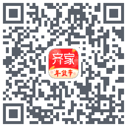 齐家的下载二维码