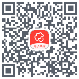 么么电子菜谱 QRcode