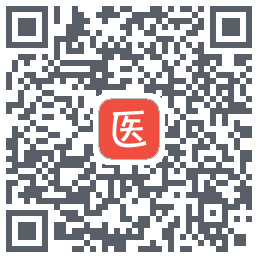 医考帮的下載二維碼