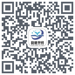 韵皓联盟的下載二維碼