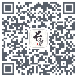 长相思 QRcode