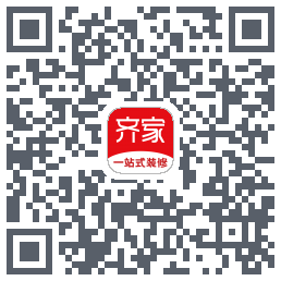 齐家Beta的下載二維碼